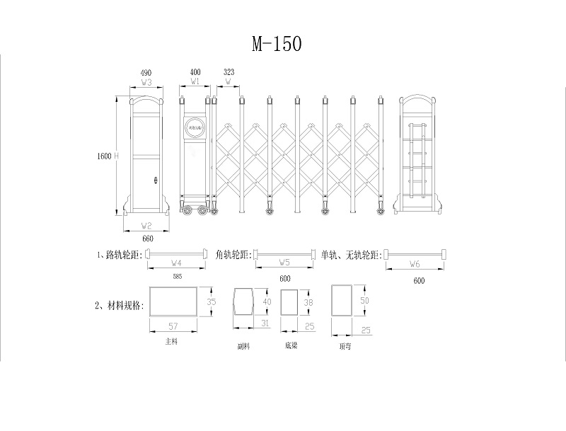 1584151786914239.jpg M-150 Model.jpg