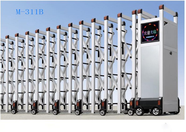 1584154931948719.jpg M-311B.jpg