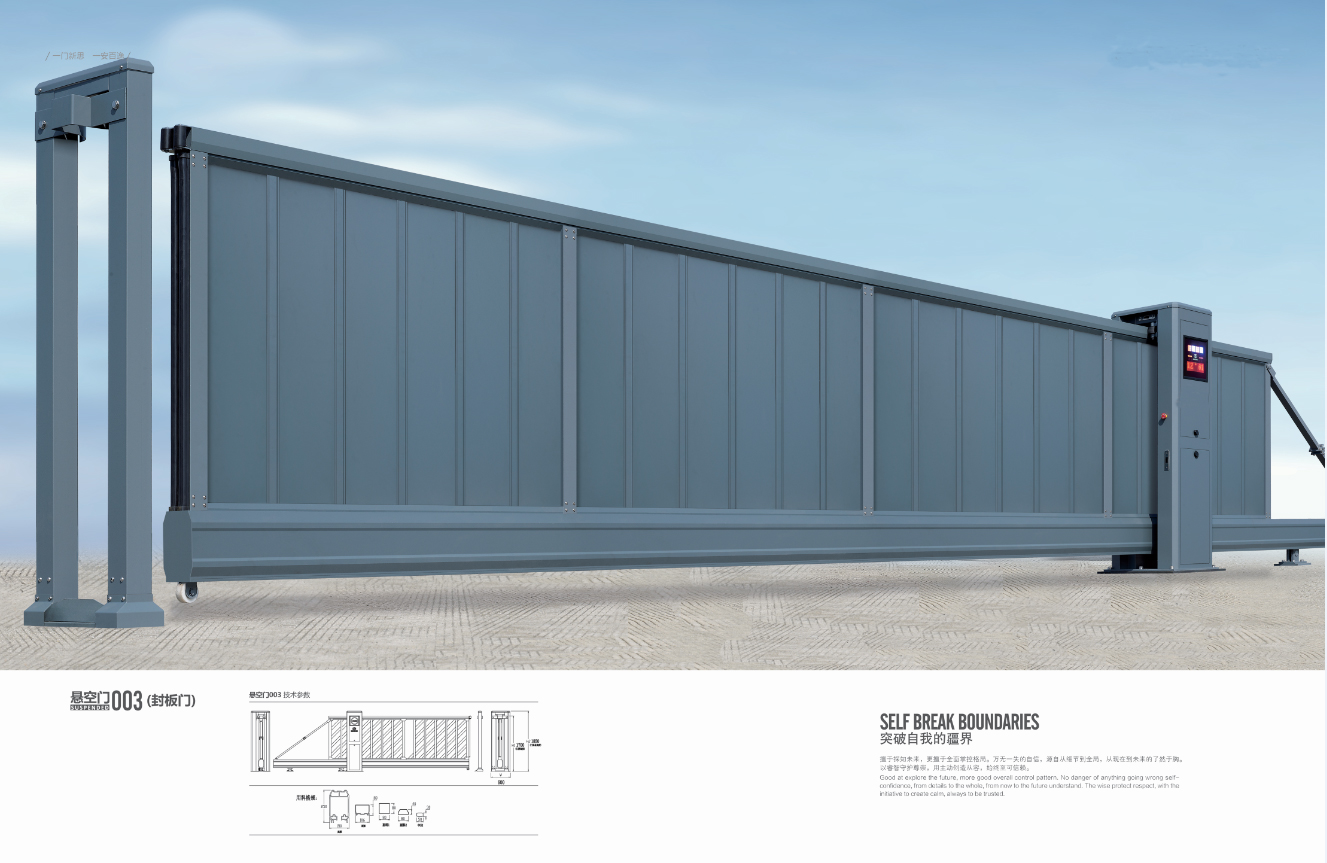 1584346435468348.jpg 20180503113014199.jpg