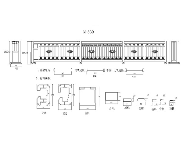 1584784507904912.jpg M-830 Model.jpg