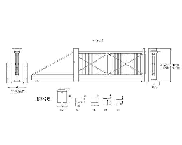 1584785392738585.jpg M-908 Model.jpg