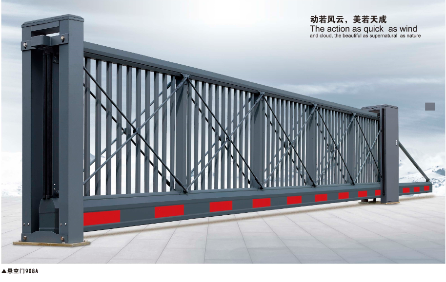 1606962399258875.png 無軌懸浮門.png