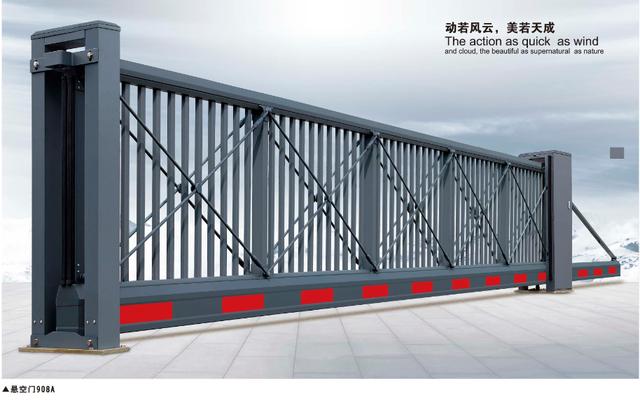 1611026954884474.jpg 無軌懸浮門.jpg