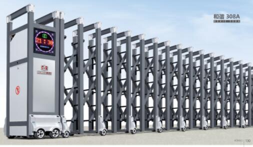 電動(dòng)伸縮門驗(yàn)收標(biāo)準(zhǔn)