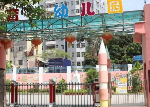 深圳電動(dòng)門