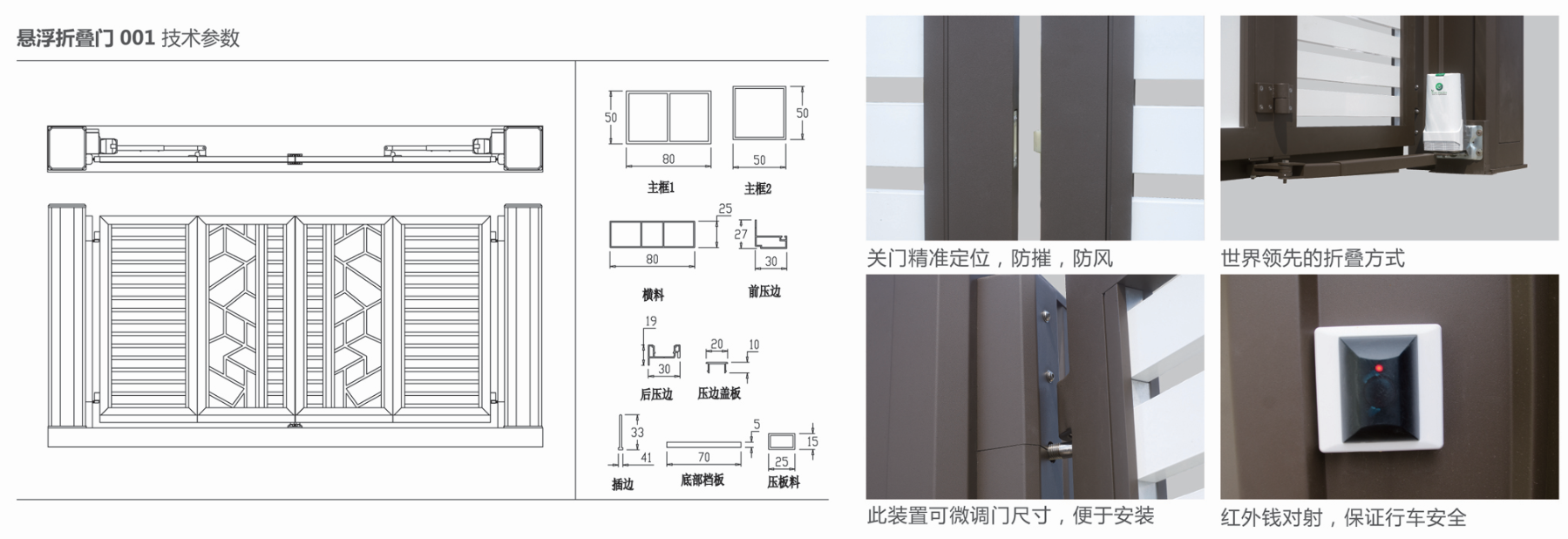 1494905435741118.png 圖片.png