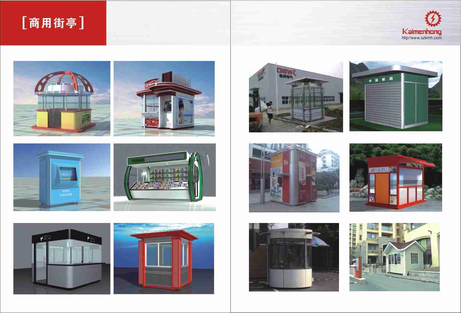 1502942618111385.jpg 322.JPG