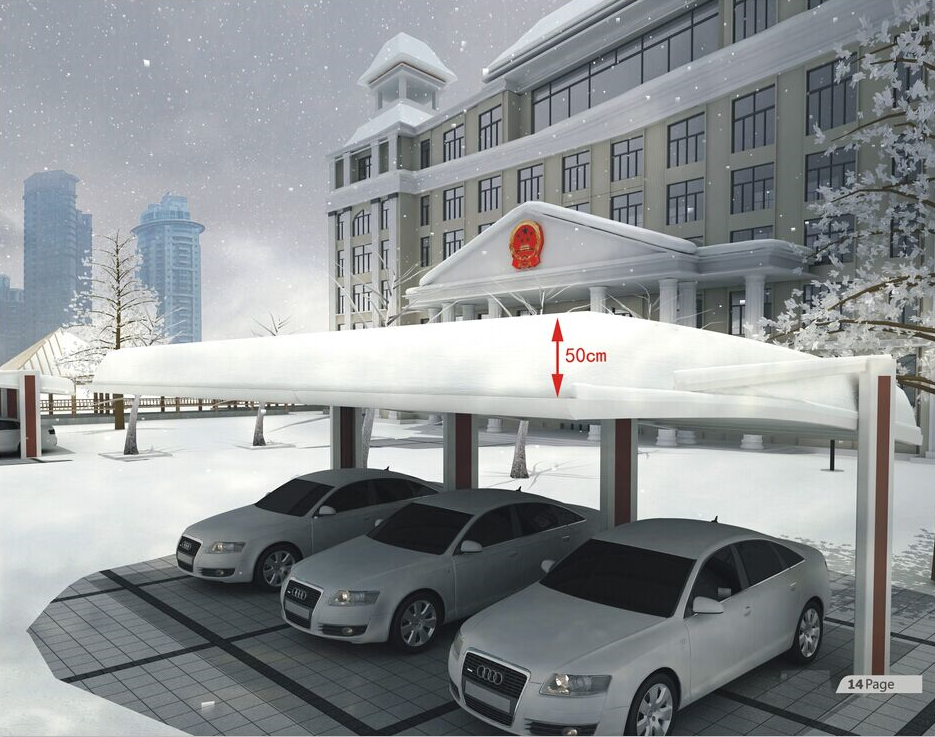 1494553292224170.png 圖片.png