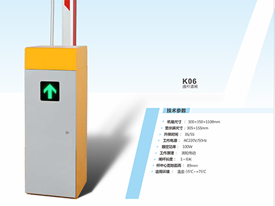 你知道電動伸縮門是有哪些部件組成嗎？